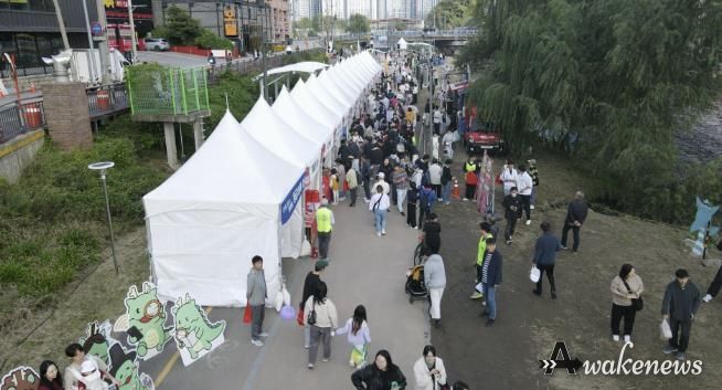 25일 신갈오거리 일원에서 열린 '2025 신갈오거리 도시재생 거리예술축제' 현장