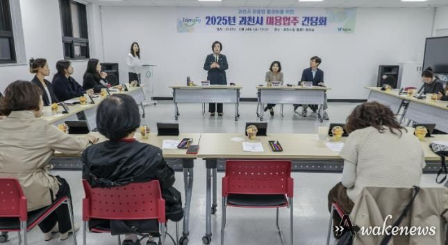 신계용 시장이 발언하고 있다