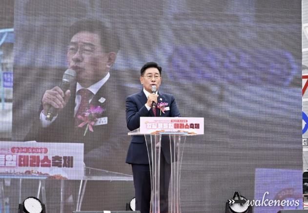 양평군수 축사(양평 물들임 테라스 축제)