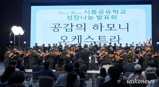 현장 사진