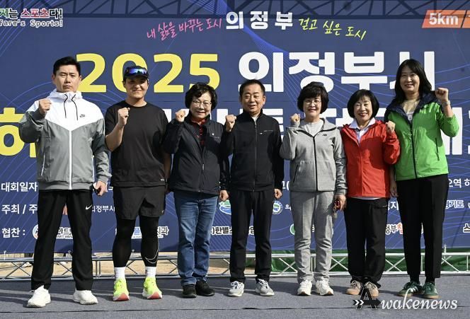의정부시의회, 2025 의정부시 하천 마라톤 전국대회 참석