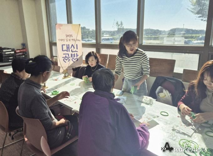 여주시 대신면 지사협, 장애인 대상 '대신공방' 통해 즐거운 공예 체험 진행