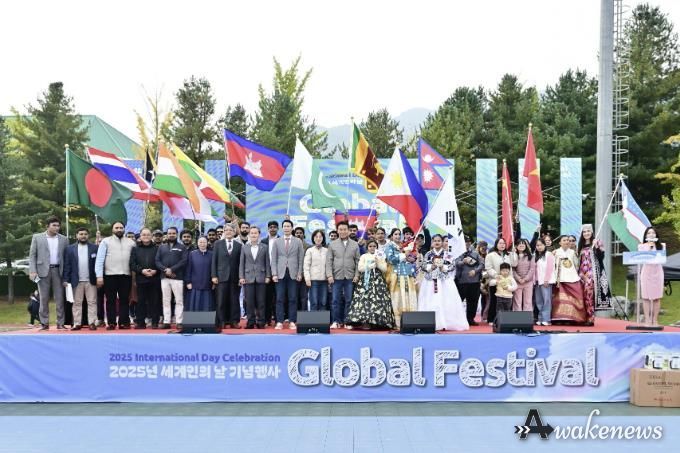 포천시, ‘2025년 세계인의 날 글로벌 페스티벌’ 성황리 개최