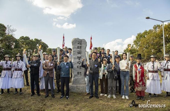 평택 통합 30주년 성화, 평택을 밝히다