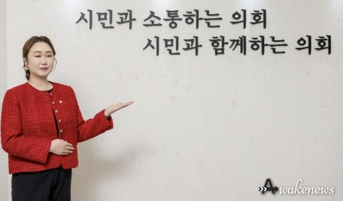 남양주시의회 전혜연 의원, 장애ㆍ비장애 어린이, 그리고 임산부를 위한 책임이 담긴 조례 발의