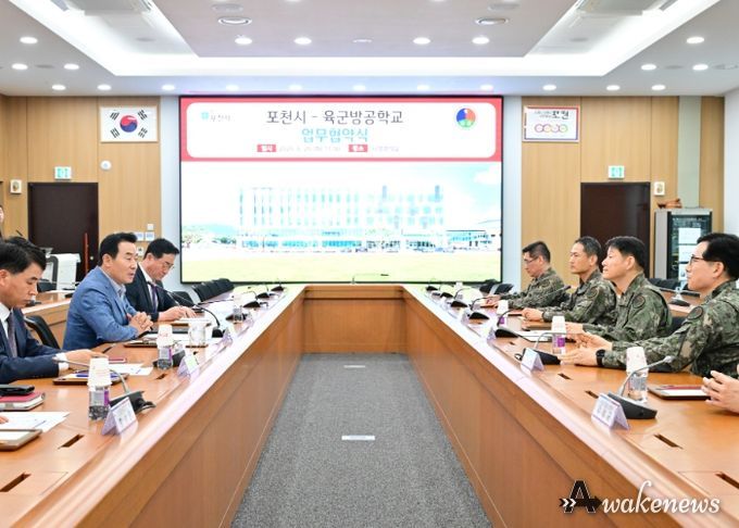 육군방공학교 업무협약(250520)