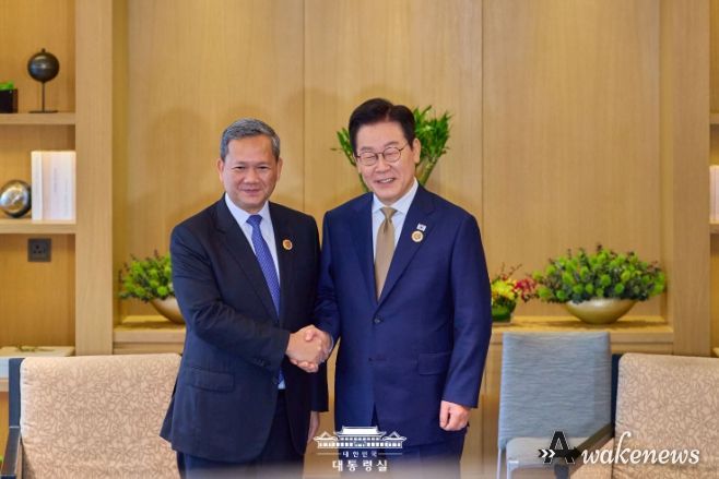 한국·캄보디아 정상회담(대통령실)