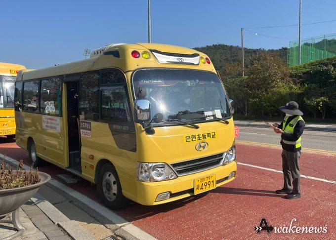 동두천양주교육지원청, 하반기 어린이통학버스 합동 안전점검 실시