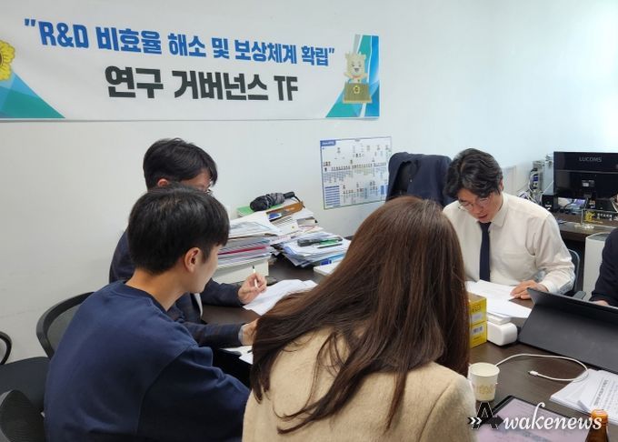 박상현 경기도의원, '연구 인건비 현실화·R&D 범위 확대' 거버넌스 개편 착수