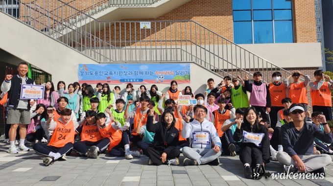 용인교육지원청 조영민 교육장, 고진중 학생들과‘하이러닝 달리기 캠페인’ 참여