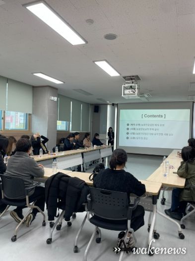 동두천양주교육지원청, 「2026년 늘봄전담실장 선발 및 운영을 위한 설명회」개최
