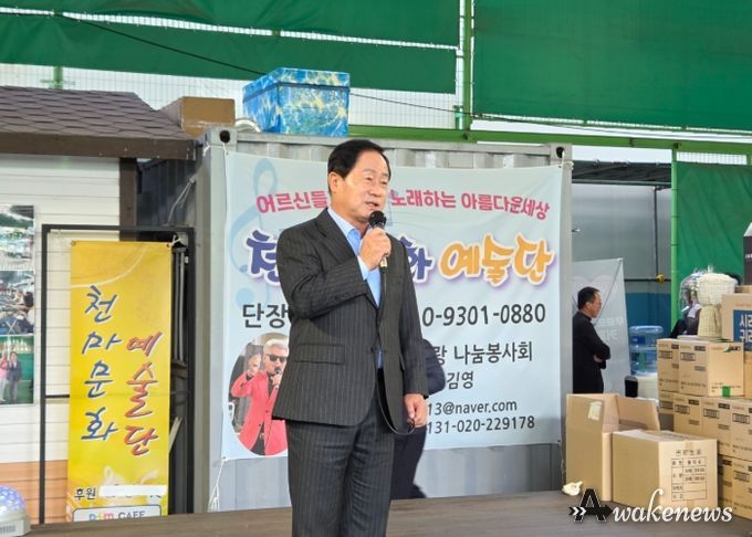 “희망과 포용이 넘치는 도시로” 주광덕 남양주시장, 장애인과 함께한 위로의 시간 전해