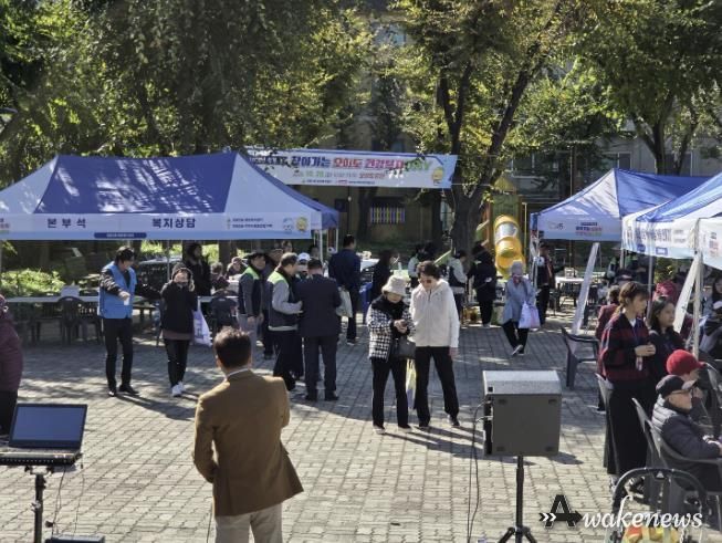 시흥시 정왕3동 지역사회보장협의체, 오이도서 찾아가는 건강복지DAY