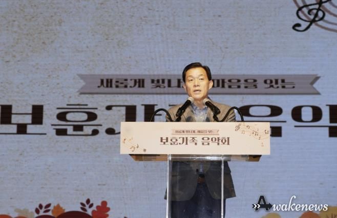 이재준 수원시장이 인사말을 하고 있다.