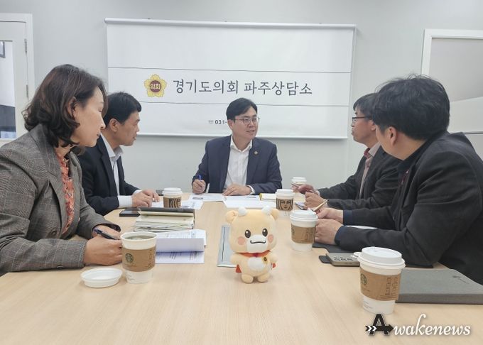 경기도의회 이용욱의원, 파주 교육 격차 해소 및 현안 40여건 조속한 해결 주문