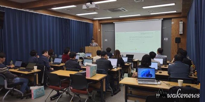 2025 미래형 디지털 역량 강화 직무연수 현장