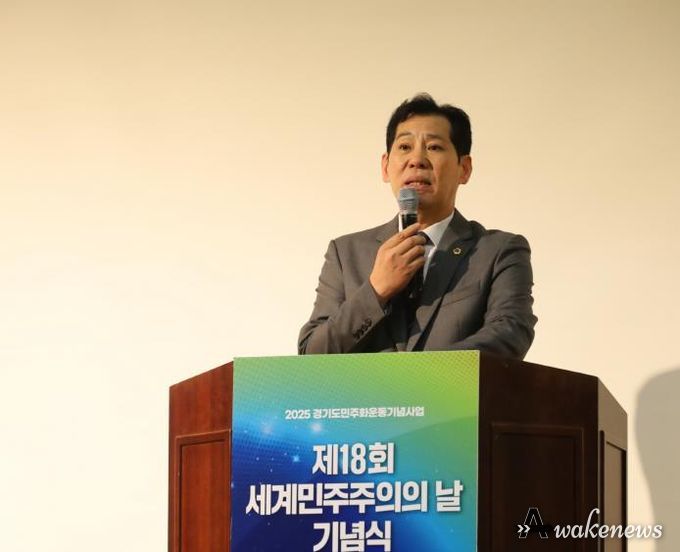 경기도의회 이영봉 의원,