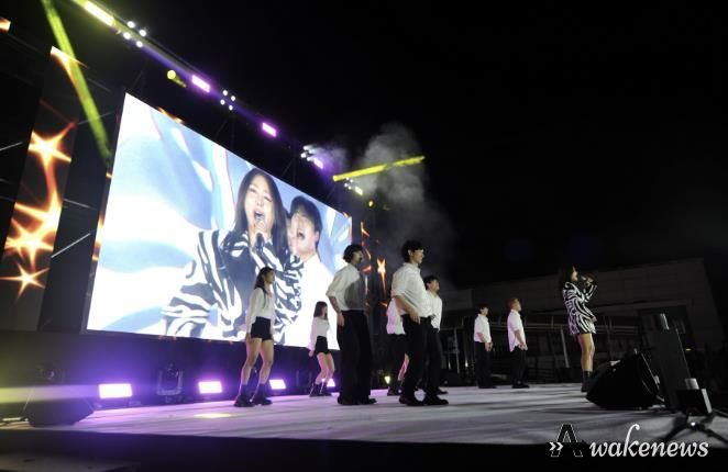 가평군 상면, 주민총회 및 힐링콘서트 성황리 개최