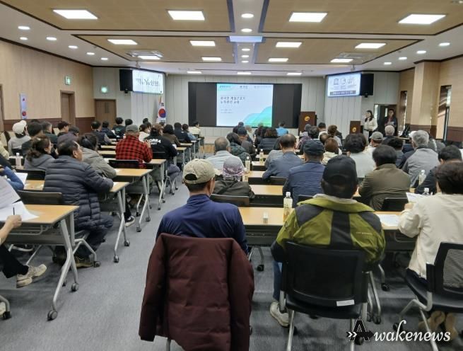 연천군, 2026년 외국인 계절근로자 고용 농가주 교육 개최