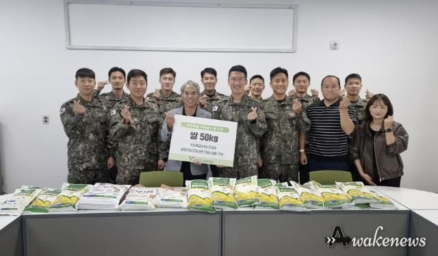 연천군자원봉사센터, 취약계층 무료급식을 위한 쌀 50kg 후원식 진행