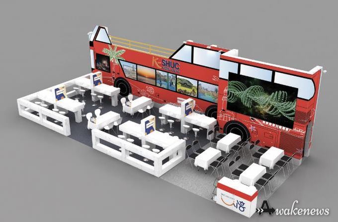 시흥도시공사, 시흥시와 '2025 KME'서 시흥 관광 홍보부스 공동 운영