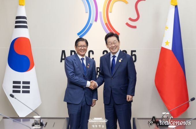 한국·필리핀 정상회담(대통령실 )