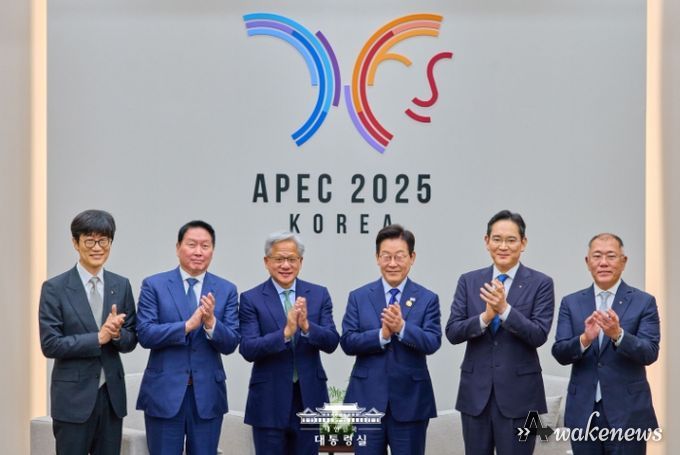 젠슨 황 엔비디아 대표 접견(대통령실)