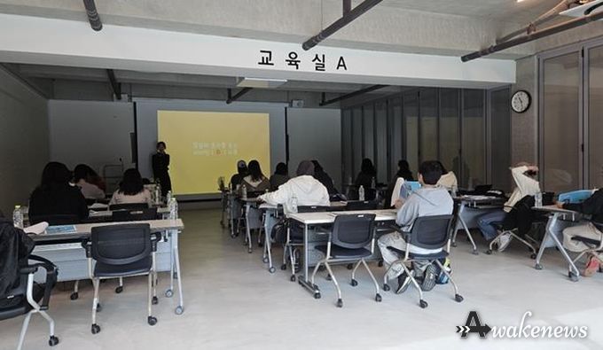 파주시 어린이·사회복지급식관리지원센터, 2025년 학부모 집합교육 ‘키 성장 설루션’ 성황리 종료