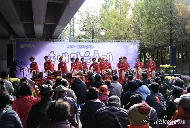 동두천시, 사랑과 감동이 넘치는 '2025년 송내마을축제' 성황리에 개최