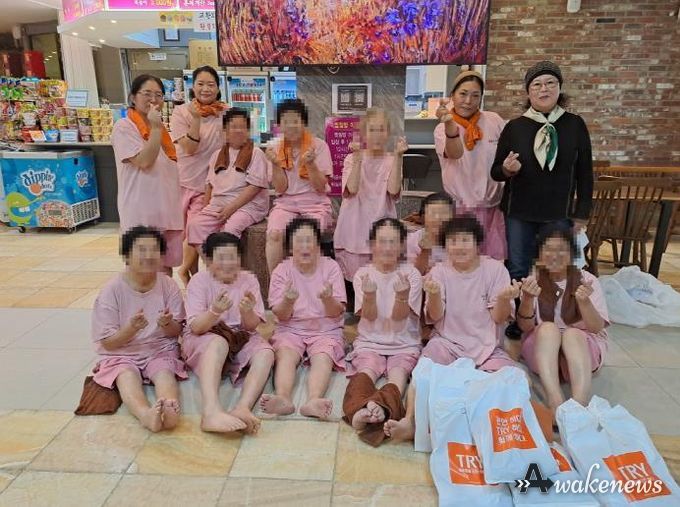 오산시새마을부녀회, 지역 어르신 대상 목욕봉사 실시