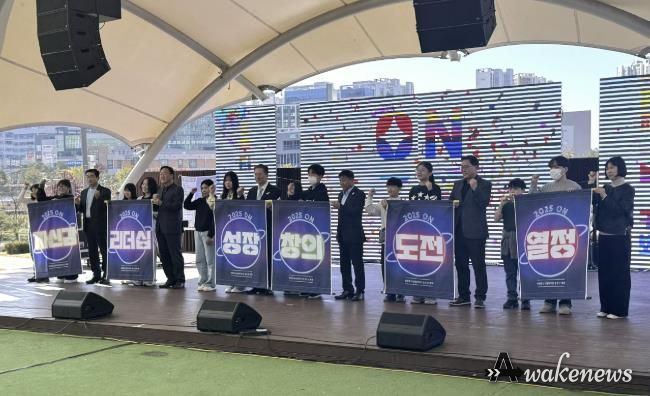 2025년 양주시 회천청소년문화의집 청소년 축제'ON' 성황리 개최