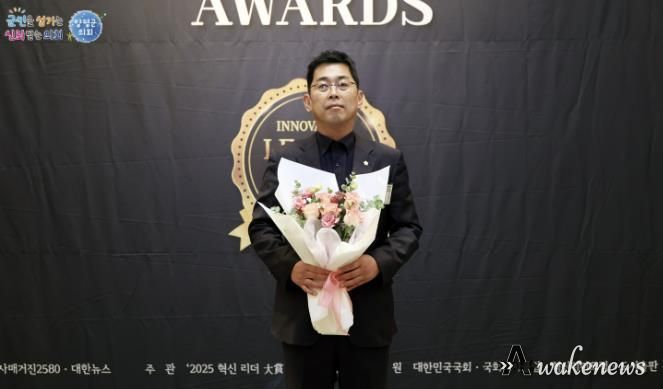 양평군의회 송진욱 의원, '2025 혁신리더 올해를 빛낸 인물 의정대상’ 수상