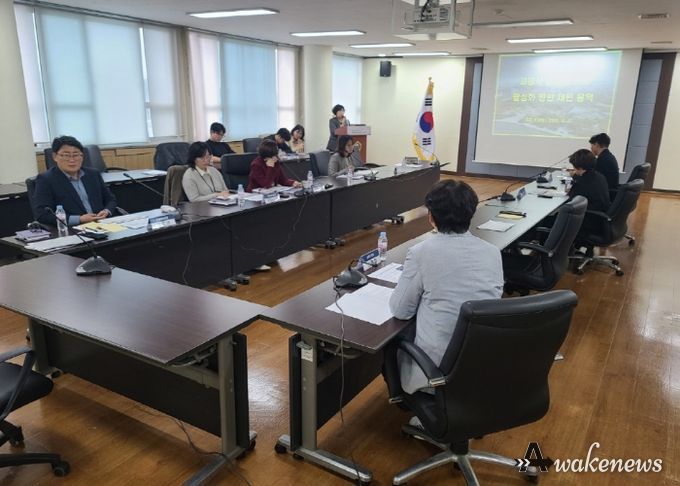 고양시 문화의 거리 활성화 방안 제안 용역 최종보고회