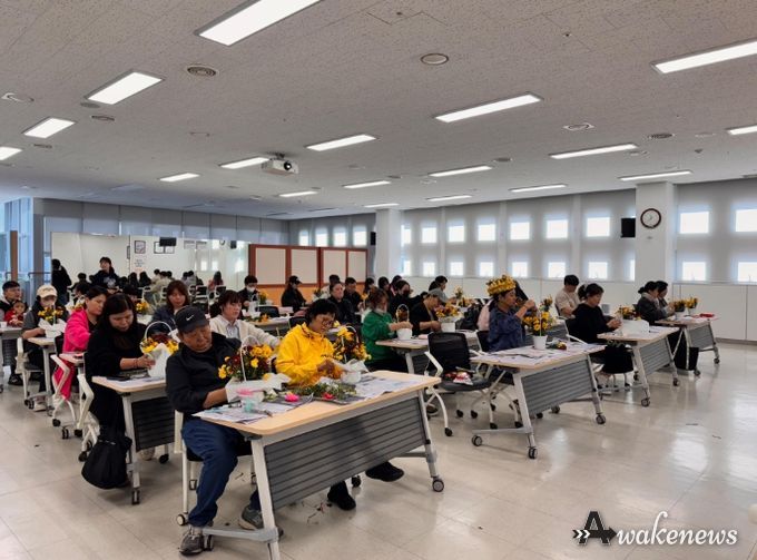 이천시 드림스타트, ‘부모와 자녀의 관계 회복을 위한 교육’ 진행