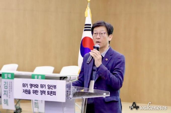 경기도의회 국중범 의원, '위기영아·위기임산부 지원 정책토론회'서 현장의 다양한 정책 제안 조율