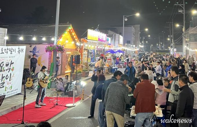 평택시 '제2회 오막쌀이 축제' 성황!