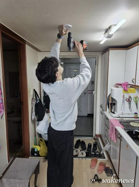 고양시 중산1동 지역사회보장협의체, 취약계층에 화재경보기 지원