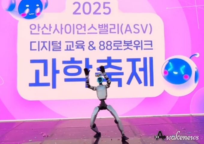 2025 안산사이언스밸리 과학축제, 누적 관람객 6만 명 돌파하며 성황리 폐막