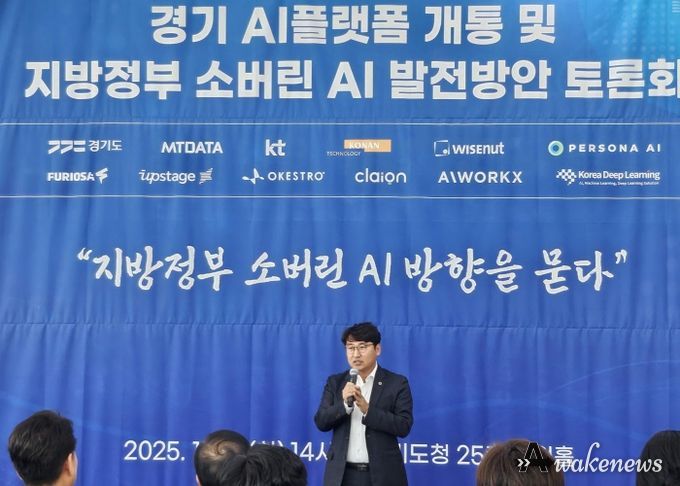 조성환 위원장 “AI만 얹지 말고, 열린 시스템이 먼저”