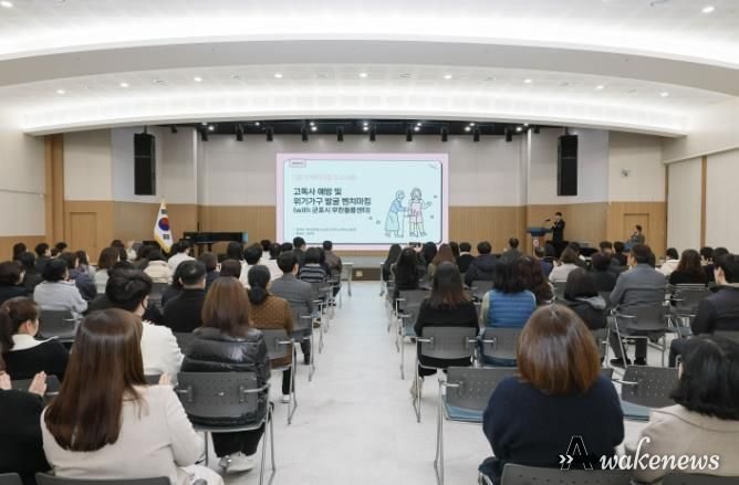 벤치마킹우수사례