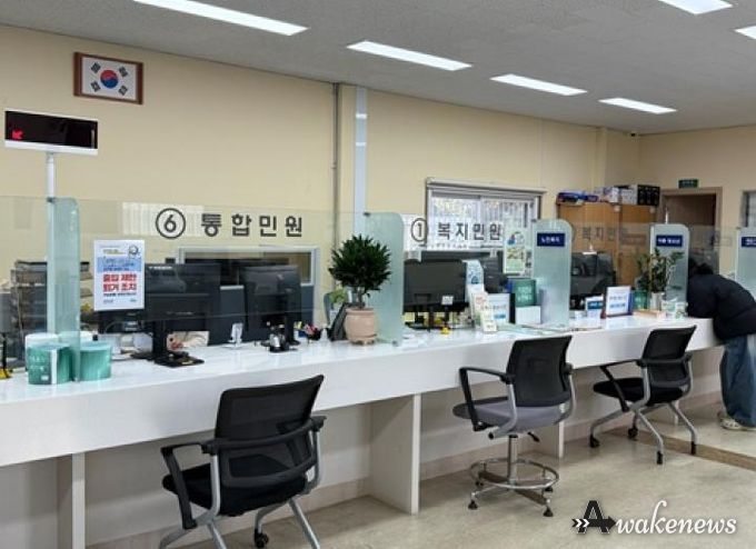 파주시 운정5동·금촌2동·문산읍, 수능 수험생 대상 ‘임시신분증 야간 발급 창구’ 확대 운영