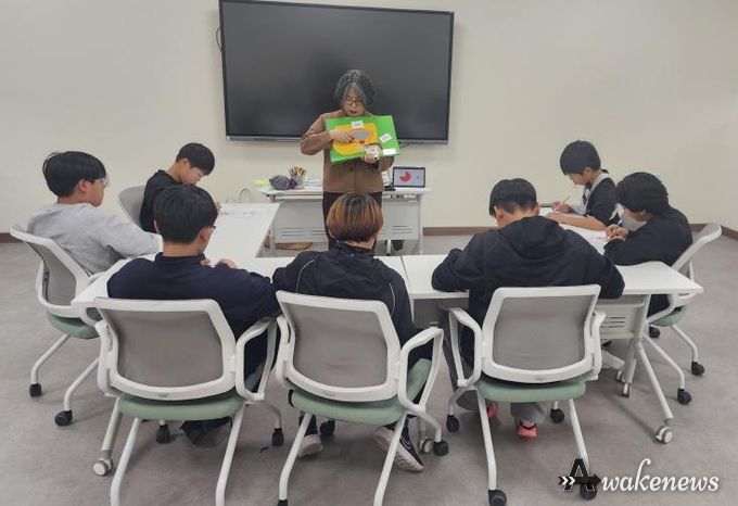 포천시드림스타트, ‘사춘기 사용설명서’ 프로그램 운영