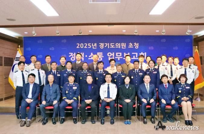 경기도의회 강태형 의원,