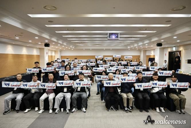 여주도시공사, 청렴·인권 캠페인으로 윤리경영 실천 다짐