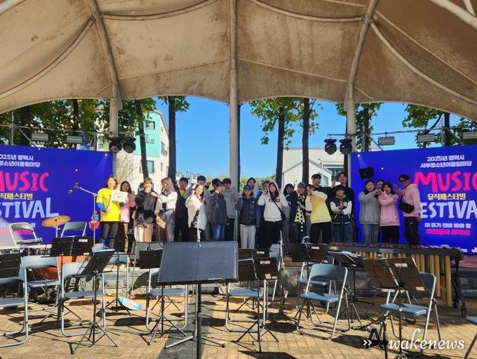 평택시 안중청소년문화의집, 2025년 서부청소년어울림마당 큰 호응 속 개최