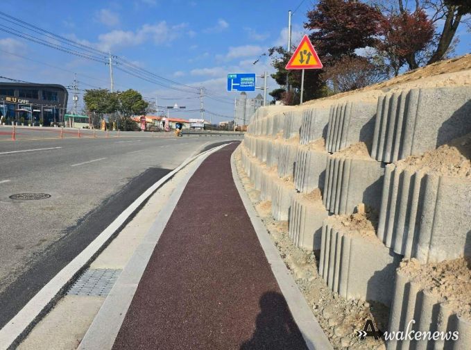 장호원읍, 경기도교육청남부연수원부터 샘재고개까지 보행자도로 설치