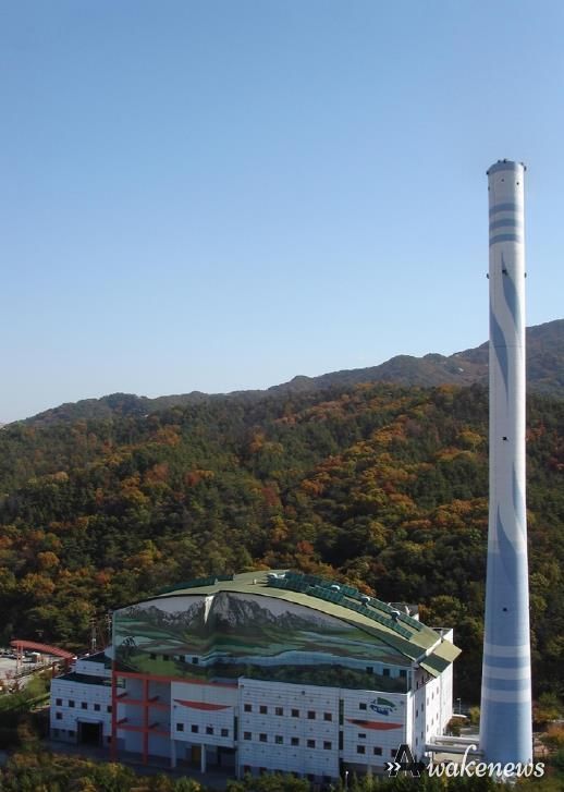의정부시 자원회수시설, 정기검사‘적합’판정…25년 노하우로 청정 운영 입증