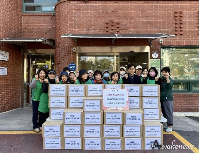 의정부시 신곡2동 새마을부녀회, 겨울철 취약계층 위한 사랑의 김장김치 나눔