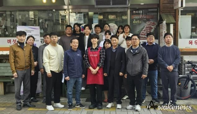 여주시 도시재생지원센터, '원도심 상인 역량강화 컨설팅' 성황리 마쳐