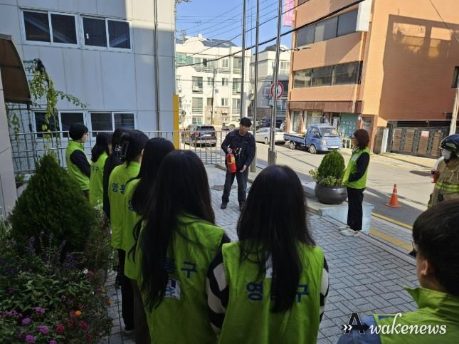 수원시 영통구 매탄2동, 원천 119안전센터와 공공기관 합동소방훈련 실시
